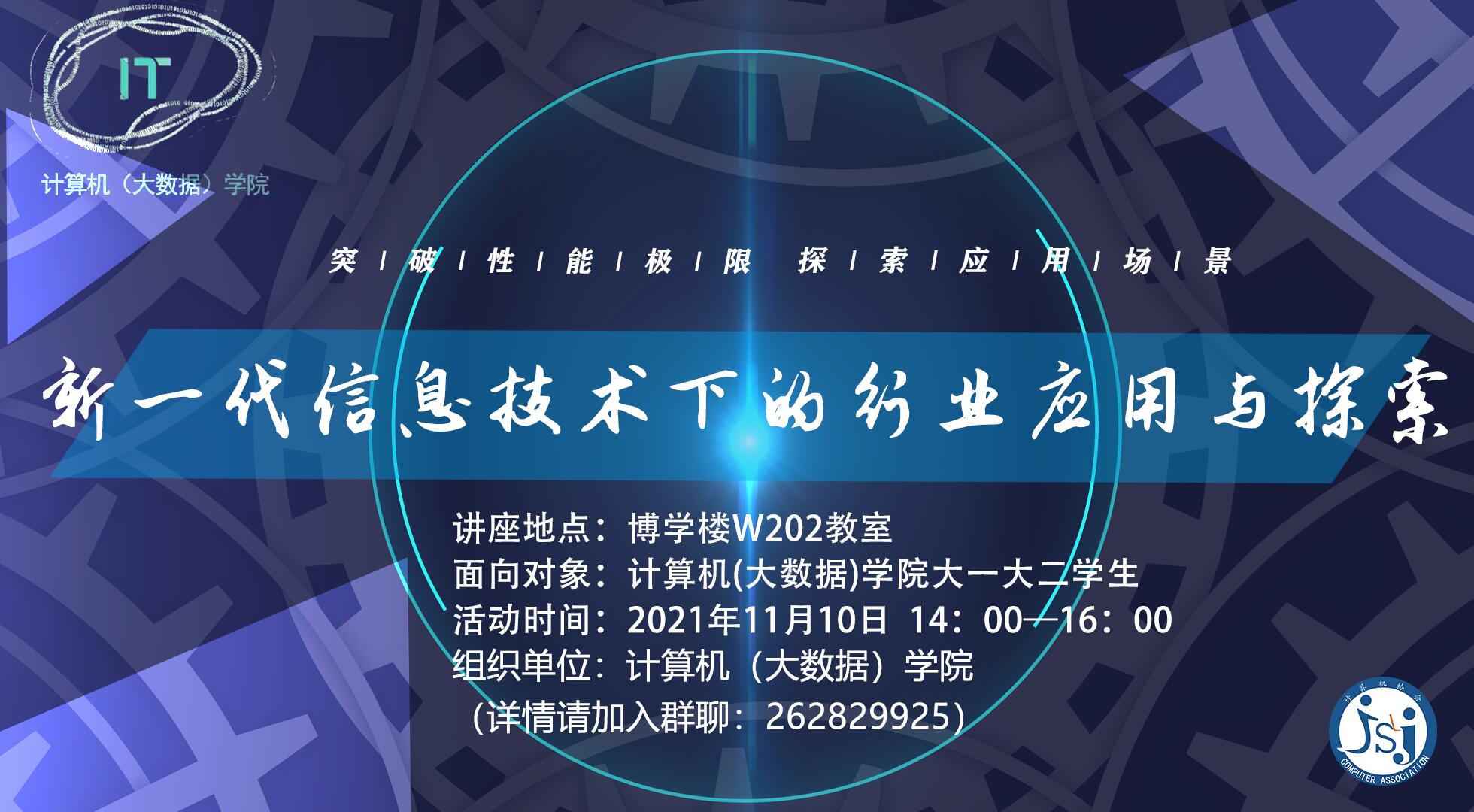 `4V]QVE]ZD}O[T[R]K1O[UI.jpg