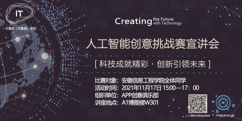 WPS图片-修改尺寸(1).jpg