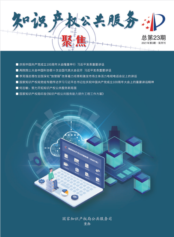 QQ图片20211117162025.png