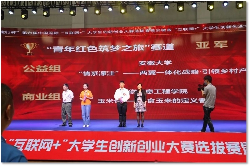 图片9.jpg