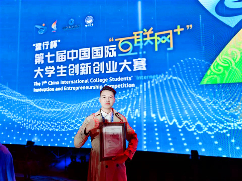 图片13.jpg