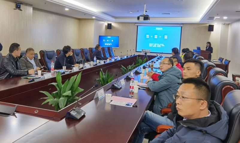 QQ图片20211125143102_副本.jpg