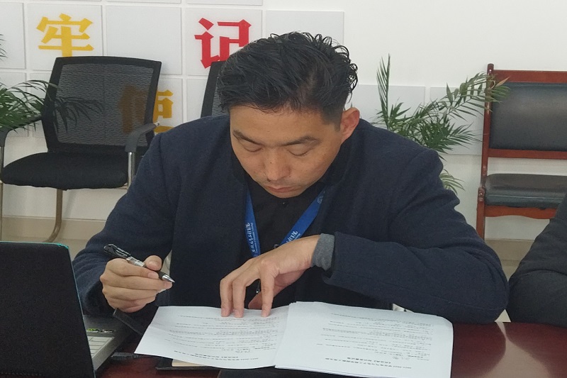 QQ图片20211126134841.jpg