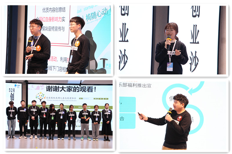 路演.jpg