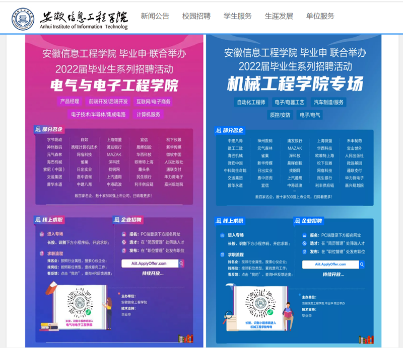 图片2_副本.png