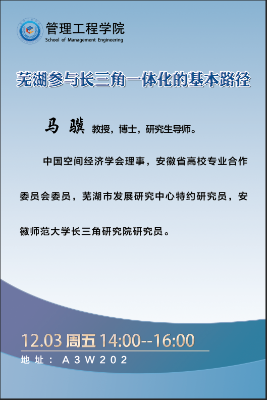 QQ图片20211202155707.png