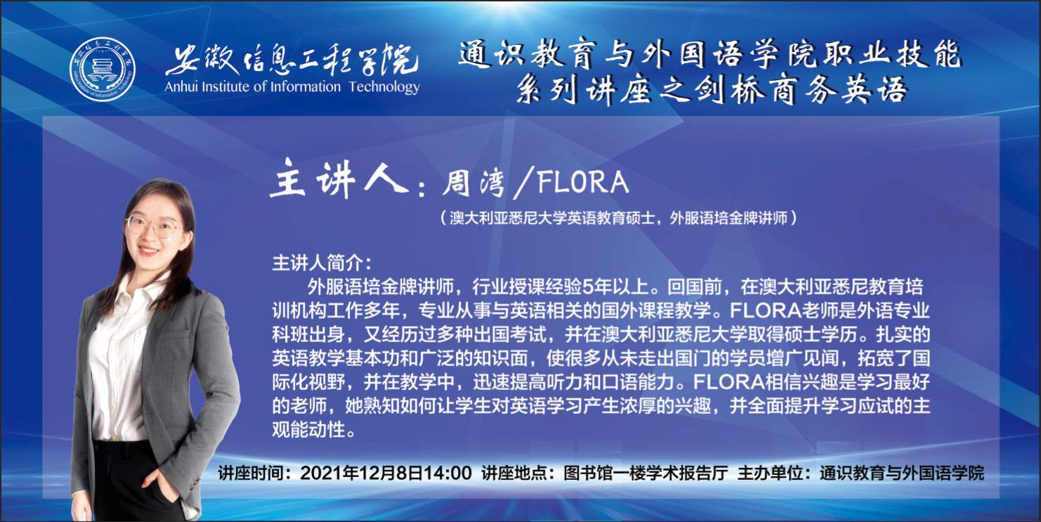 QQ图片20211206101047.png