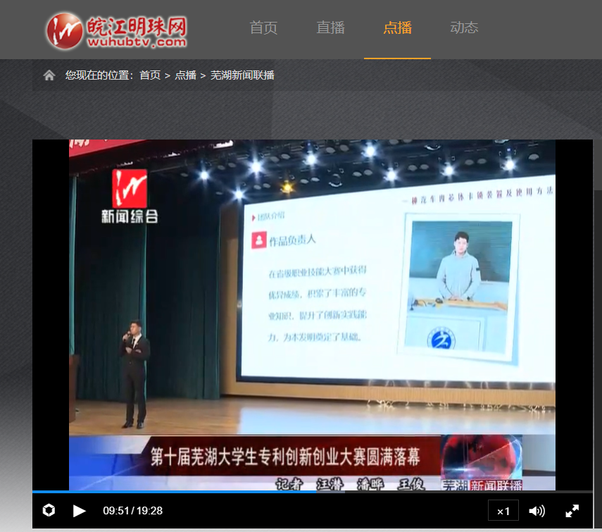 QQ图片20211223114417.png