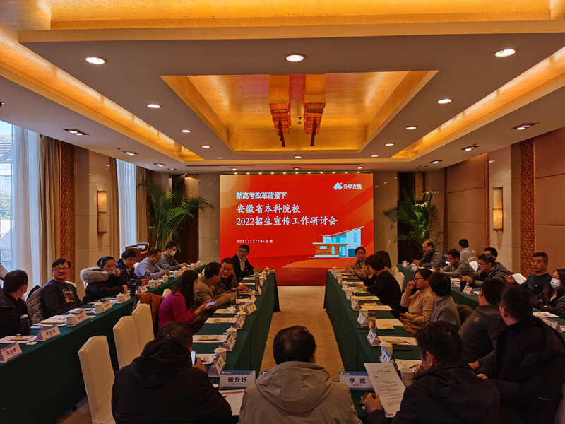 IMG_6049(20211230-143737)_副本.jpg