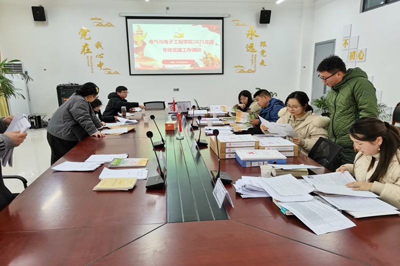 QQ图片20220106153338.jpg