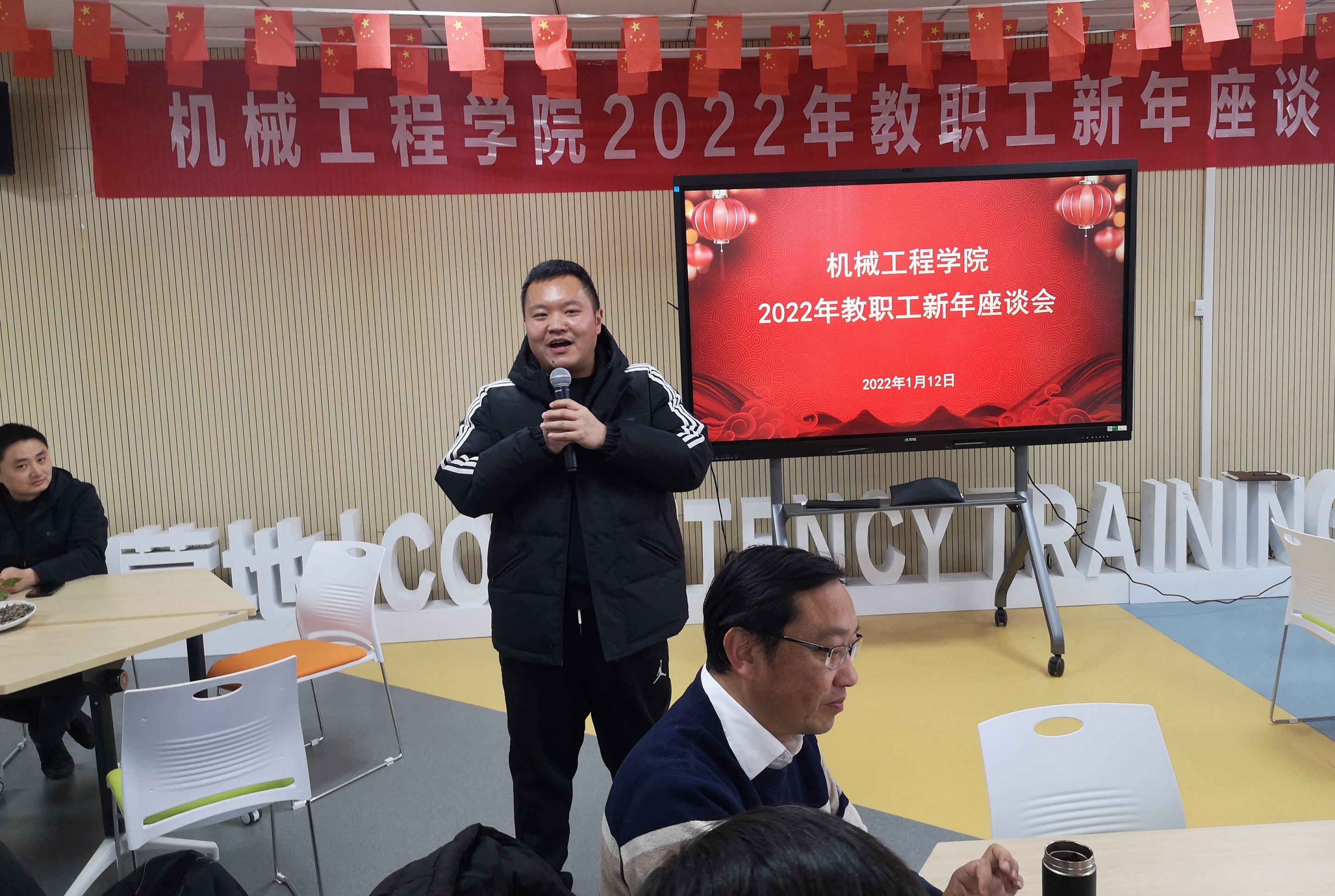 樊钒.jpg