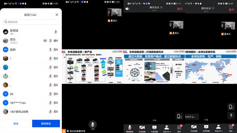 图片1_副本.png