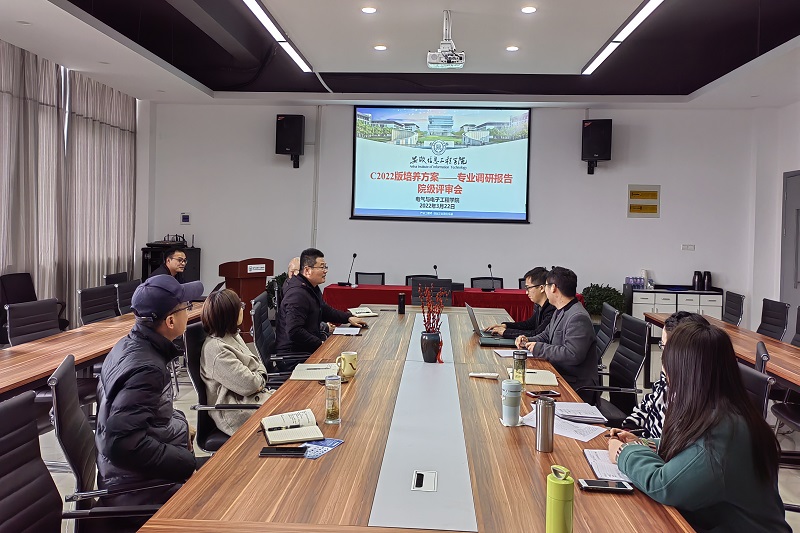 全局效果图.jpg