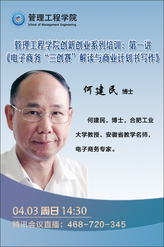 QQ图片20220401143011.png
