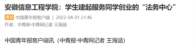 QQ图片20220404093433.png