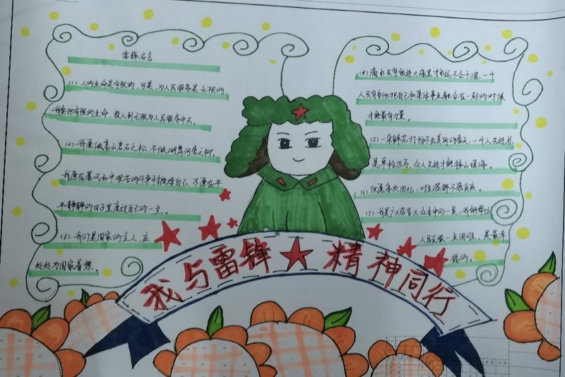 图片13.jpg