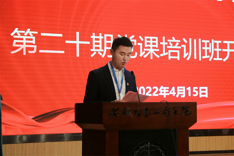 图片 33.png