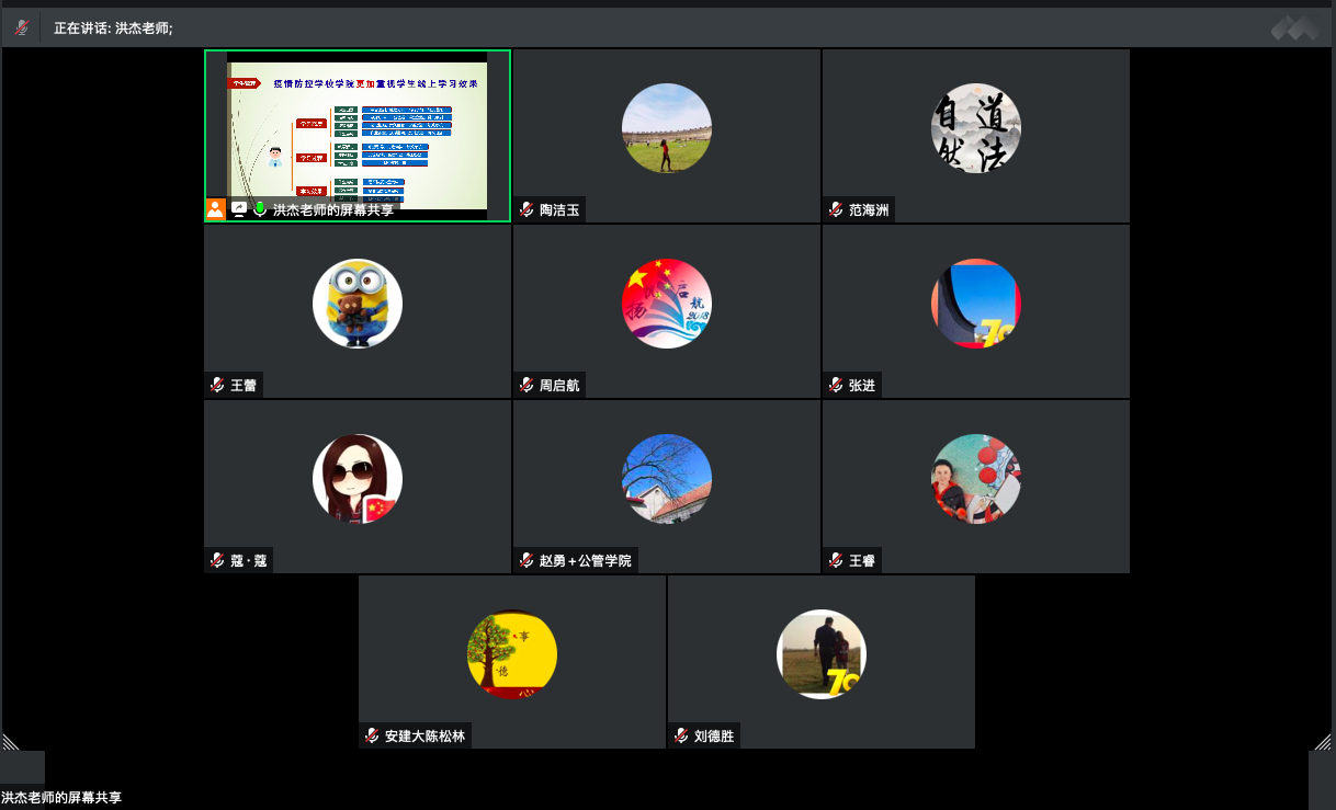 QQ图片20220426105450.png