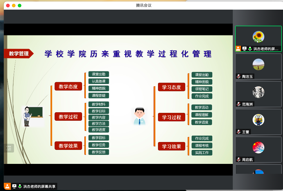 QQ图片20220426105511.png