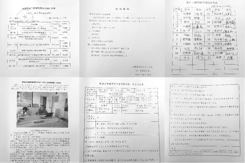 图片5_副本.png
