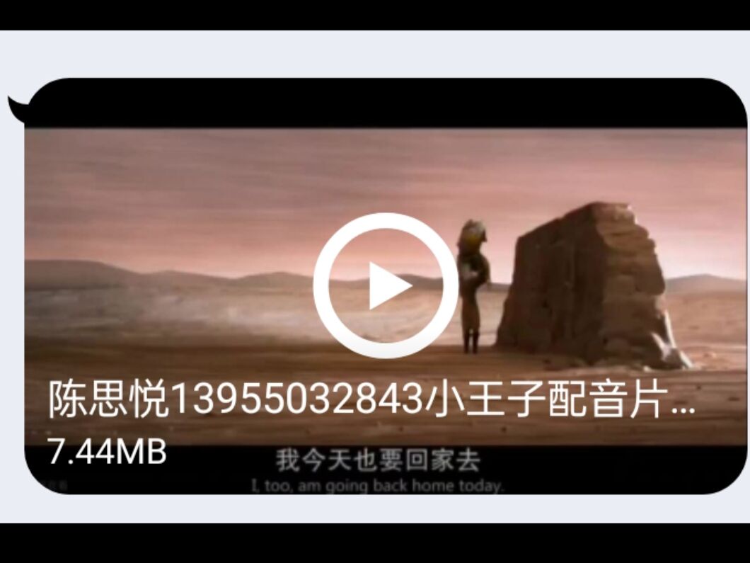 图为参赛选手录制配音视频.jpg