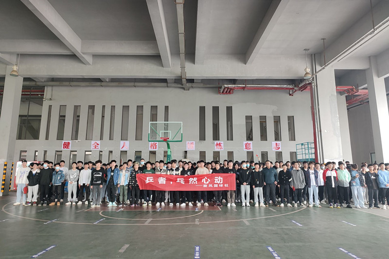 男子组赛前合影_副本.jpg