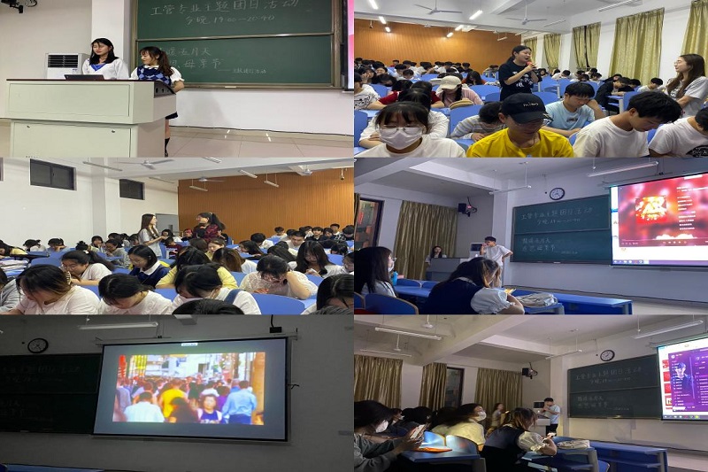 图片8.jpg