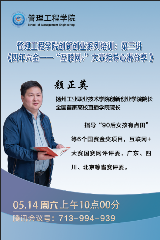 QQ图片20220512152518.png