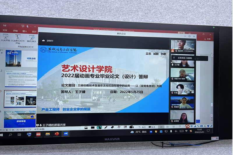 图片21.png