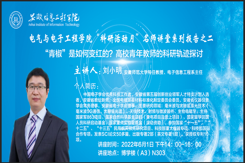 讲座.png