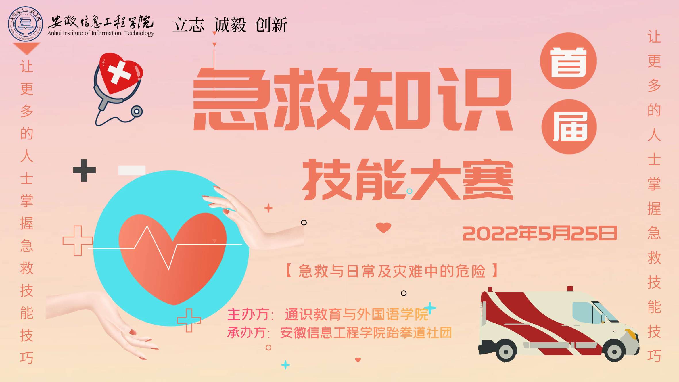 QQ图片20220531135016.jpg