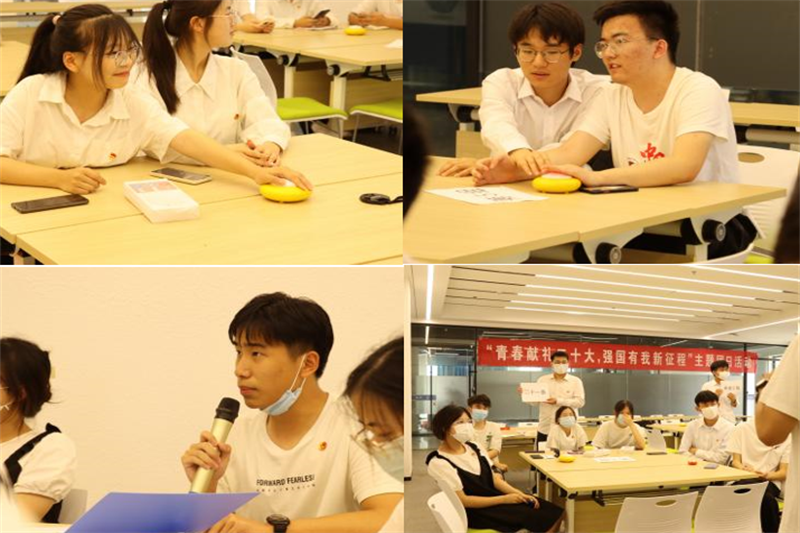 屏幕截图 2022-06-04 145604.png