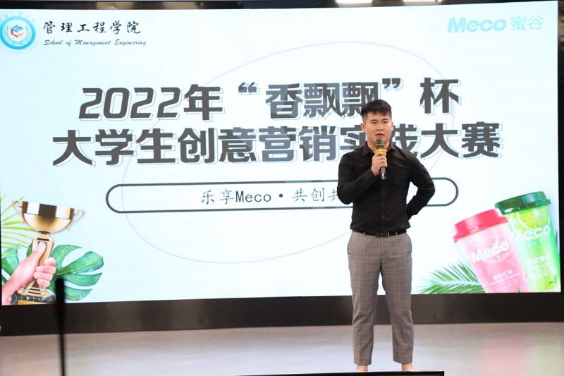 图片8.jpg