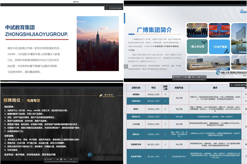 QQ图片20220622110948.png