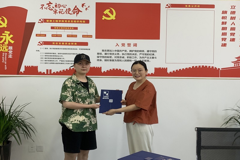 QQ图片20220623130623.jpg