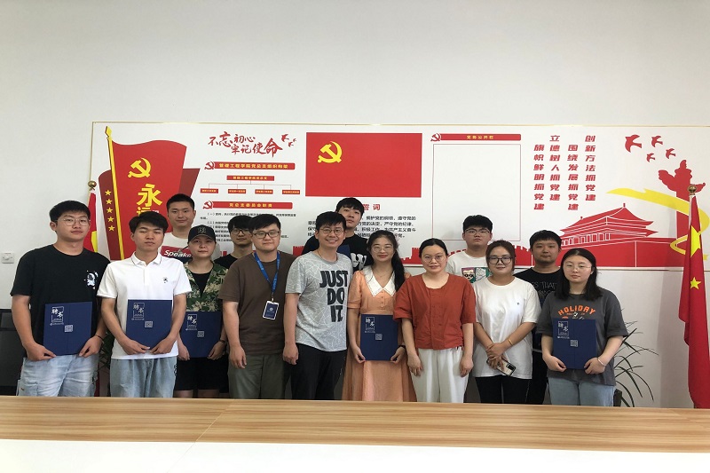 QQ图片20220623130733.jpg