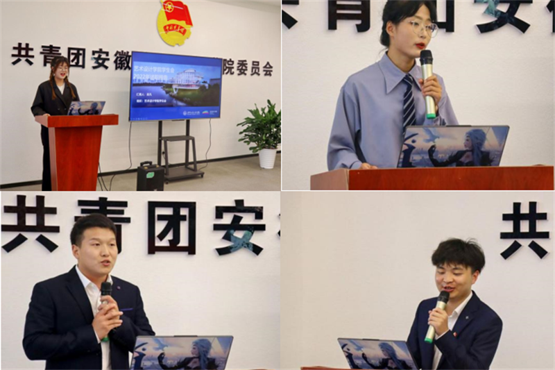 屏幕截图 2022-06-27 191422.png