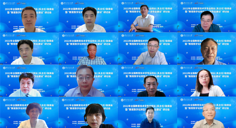 会议现场照片2_副本.png