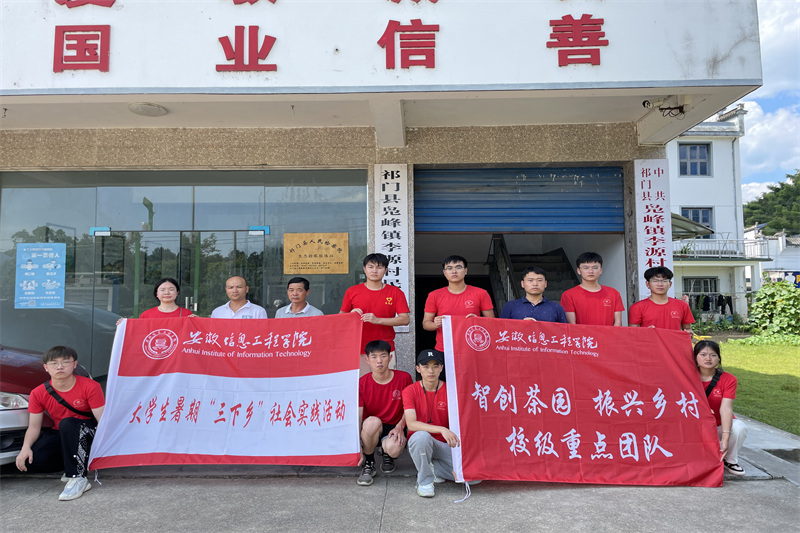 图片10.png