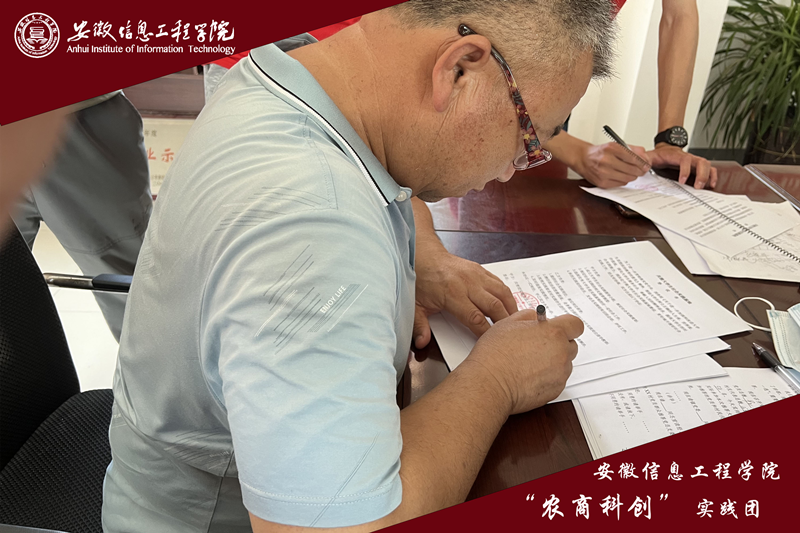 图片2_副本.png