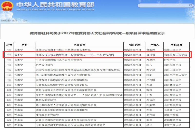 QQ图片20220809083954.jpg