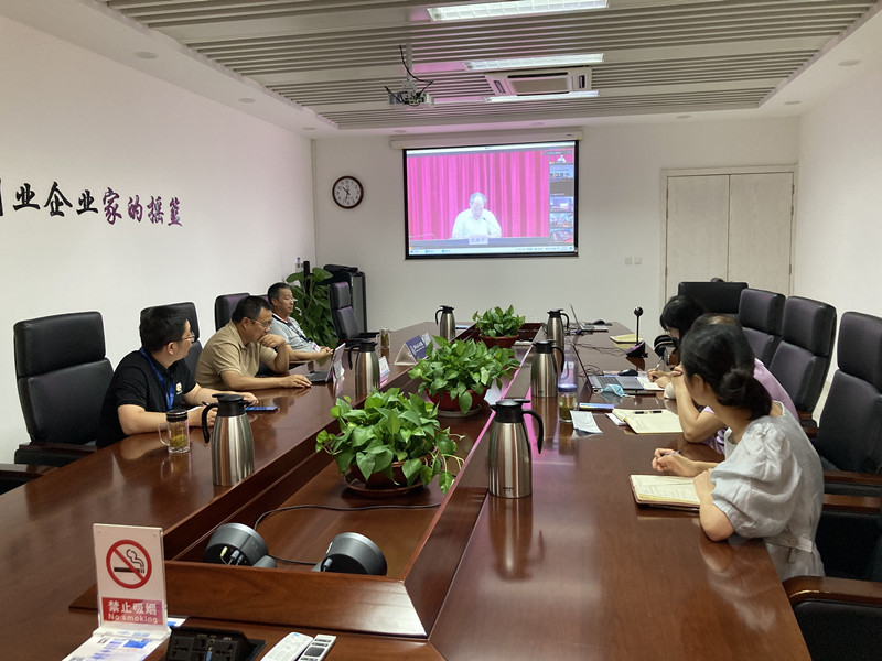 图为会议现场.jpg