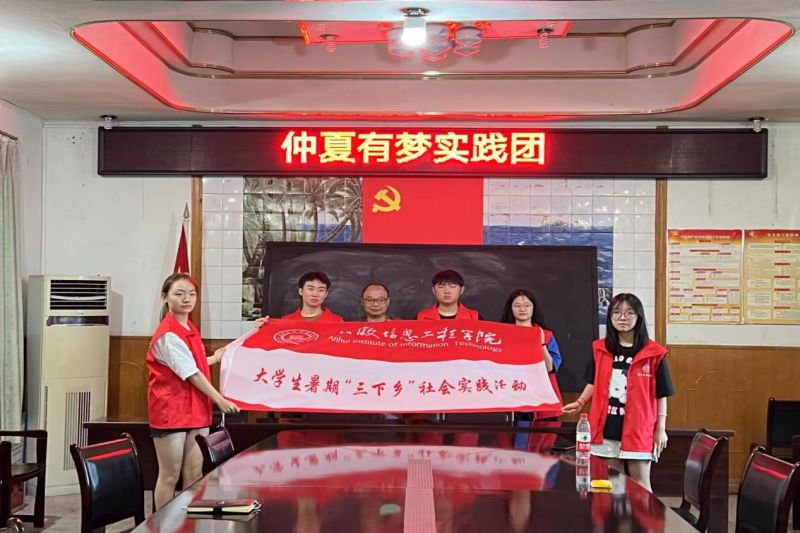 图片 7.jpg