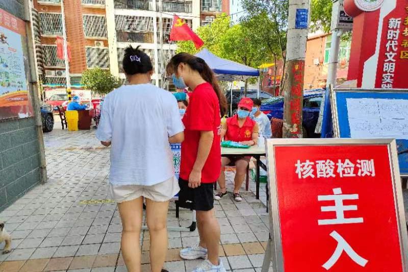 图片 6.jpg