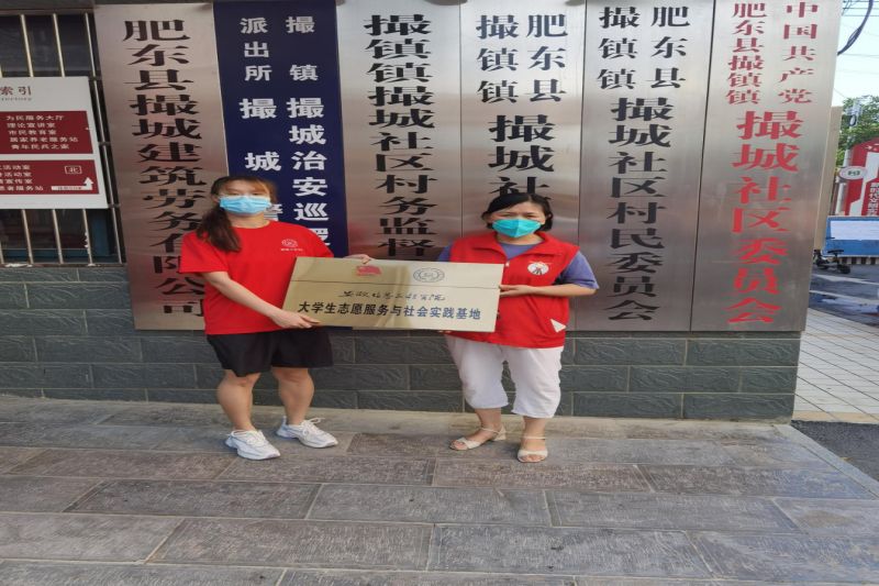 图片 5.jpg