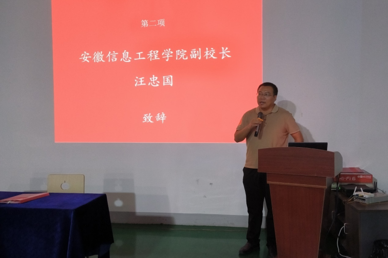 图片 1.bmp