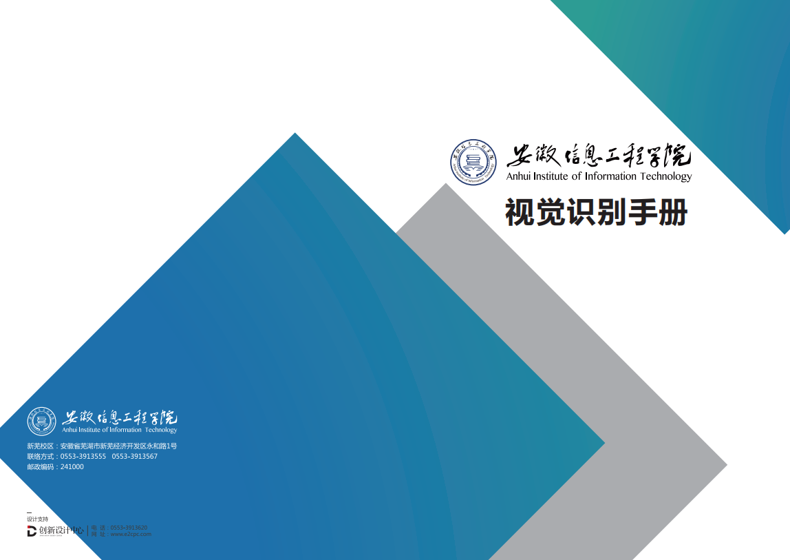 QQ图片20220831085451.png