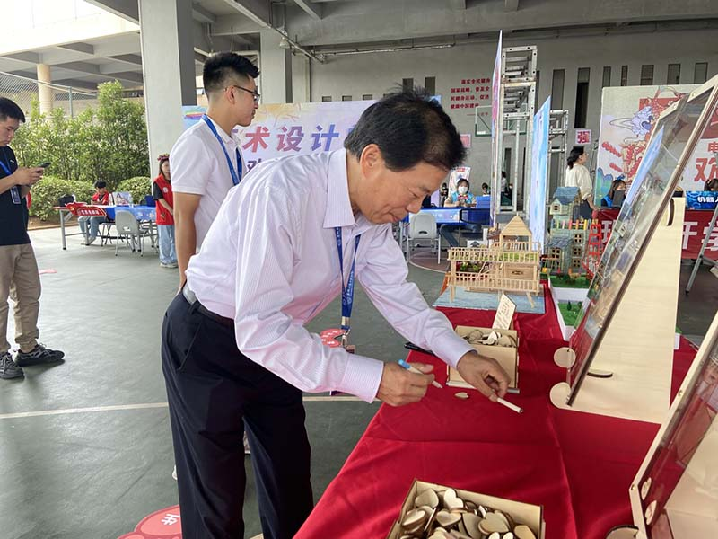 图片7.png