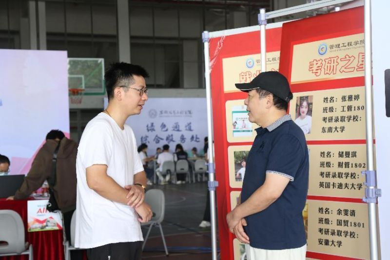 图片 8.jpg