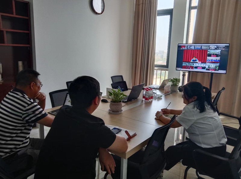 视频会议现场.jpg
